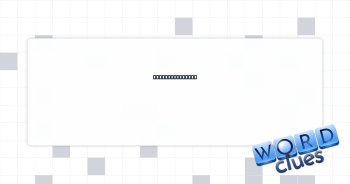 Follow secretly Crossword Clue
