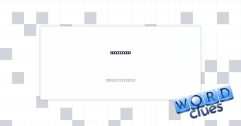 Food chain Crossword Clue