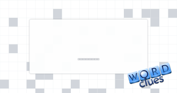 Foolable Crossword Clue