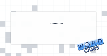 ___ Fool's Day Crossword Clue