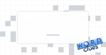 Foot curve Crossword Clue