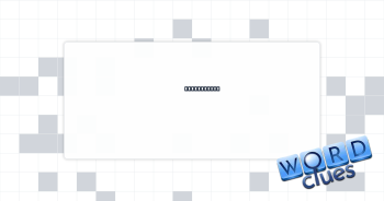 Foot or toe Crossword Clue