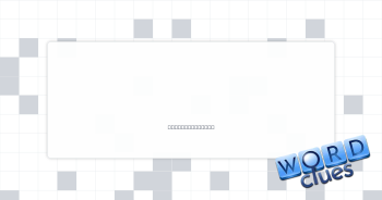 Football game Crossword Clue