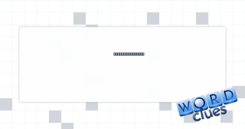 Footprint maker Crossword Clue