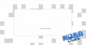 Footslog Crossword Clue