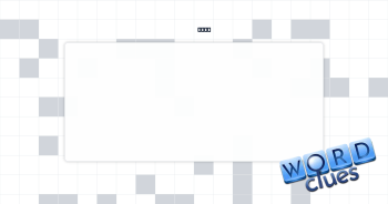 Fops Crossword Clue