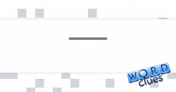 ___ for (craves, as power) Crossword Clue