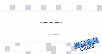 For example, love oneself Crossword Clue