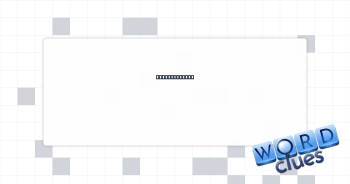 For fear that Crossword Clue