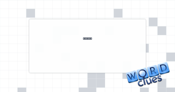 Forbid Crossword Clue