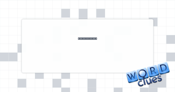 Forceful pull Crossword Clue