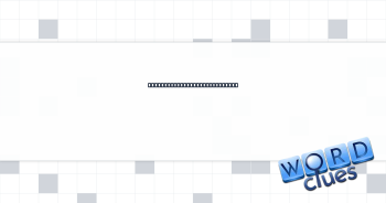Forces along unceremoniously Crossword Clue