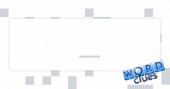 Forecast concern Crossword Clue