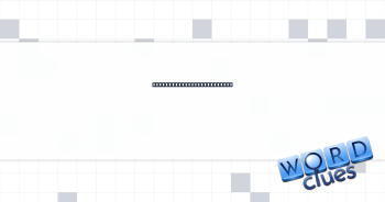 Forefront of any activity Crossword Clue