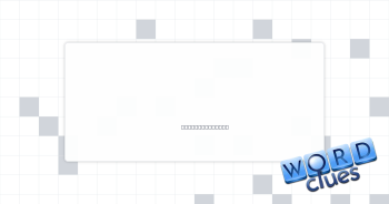 Foregoing Crossword Clue