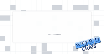 Forensic pros Crossword Clue