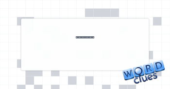 Forest animal Crossword Clue