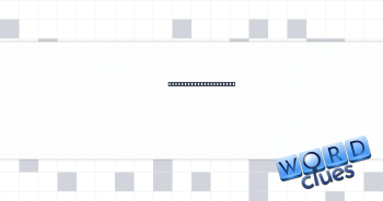 Forest, in a metaphor Crossword Clue