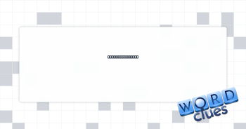 Forest sprinter Crossword Clue