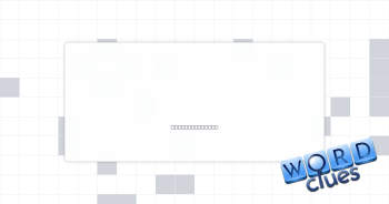Forever Crossword Clue