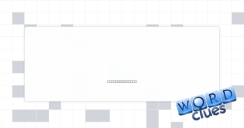 Form of oxygen Crossword Clue