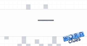 Formal title for a man Crossword Clue