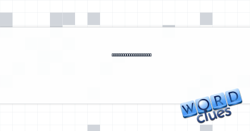 Formally given over Crossword Clue