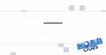 Formally relinquished Crossword Clue