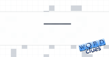 Former attorney general Holder Crossword Clue
