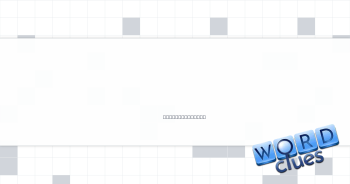 Former Parisian money Crossword Clue