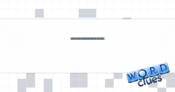 Former pitcher Guardado Crossword Clue