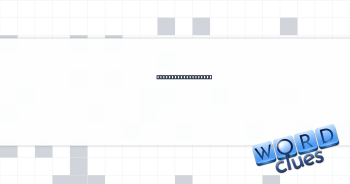 Former retail giant Crossword Clue