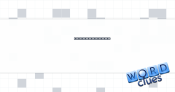 Former SeaWorld performer Crossword Clue