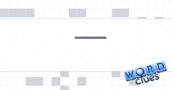 Former Toyota division Crossword Clue