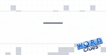 Former Yankee nickname Crossword Clue