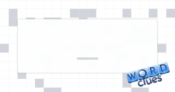 Formerly named Crossword Clue