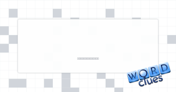 Forum garments Crossword Clue