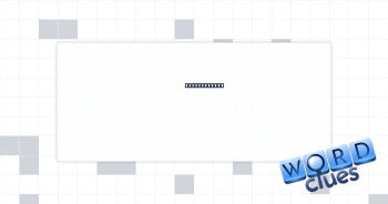 Forward, say Crossword Clue