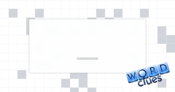 Foster Crossword Clue