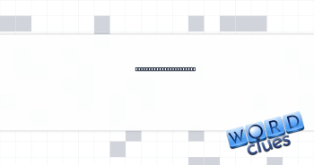 Foul or disgusting dirt Crossword Clue