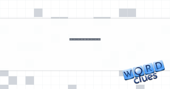 Four-award achievement Crossword Clue