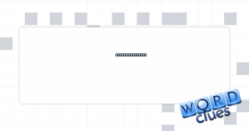 Four in a quart Crossword Clue