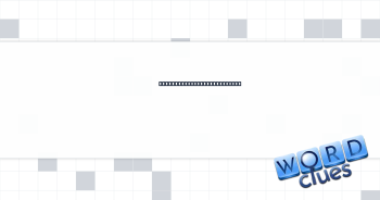 Four of Vishnu's six limbs Crossword Clue