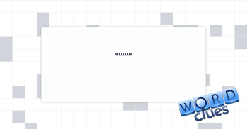 Fragment Crossword Clue