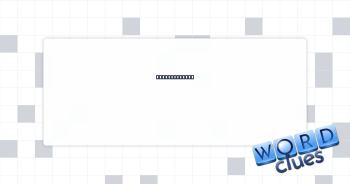 Fragrant ring Crossword Clue