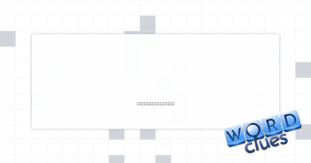 Franc replacer Crossword Clue