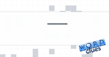 Frat buddy, informally Crossword Clue