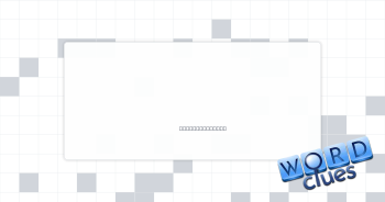 Frat ___ Crossword Clue