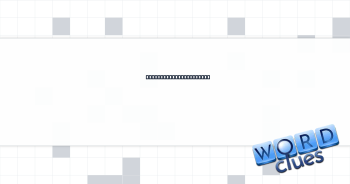 Fraternity party order Crossword Clue