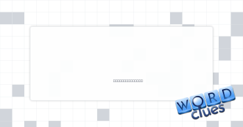 Free ___ bird Crossword Clue